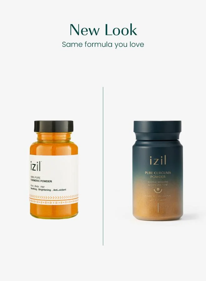 ازيل مسحوق الكركم